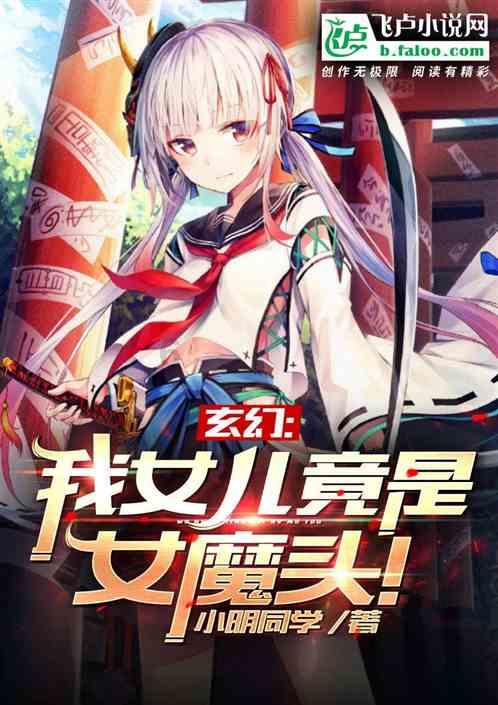 我的戏精三国杀