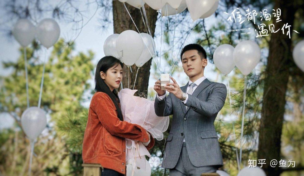七律 迎春晚会排练有感（外三首）