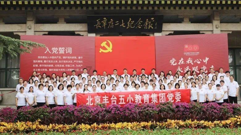 救援聪明的女子