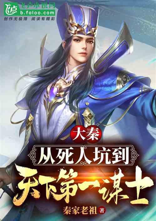 拯救拿气球的女孩
